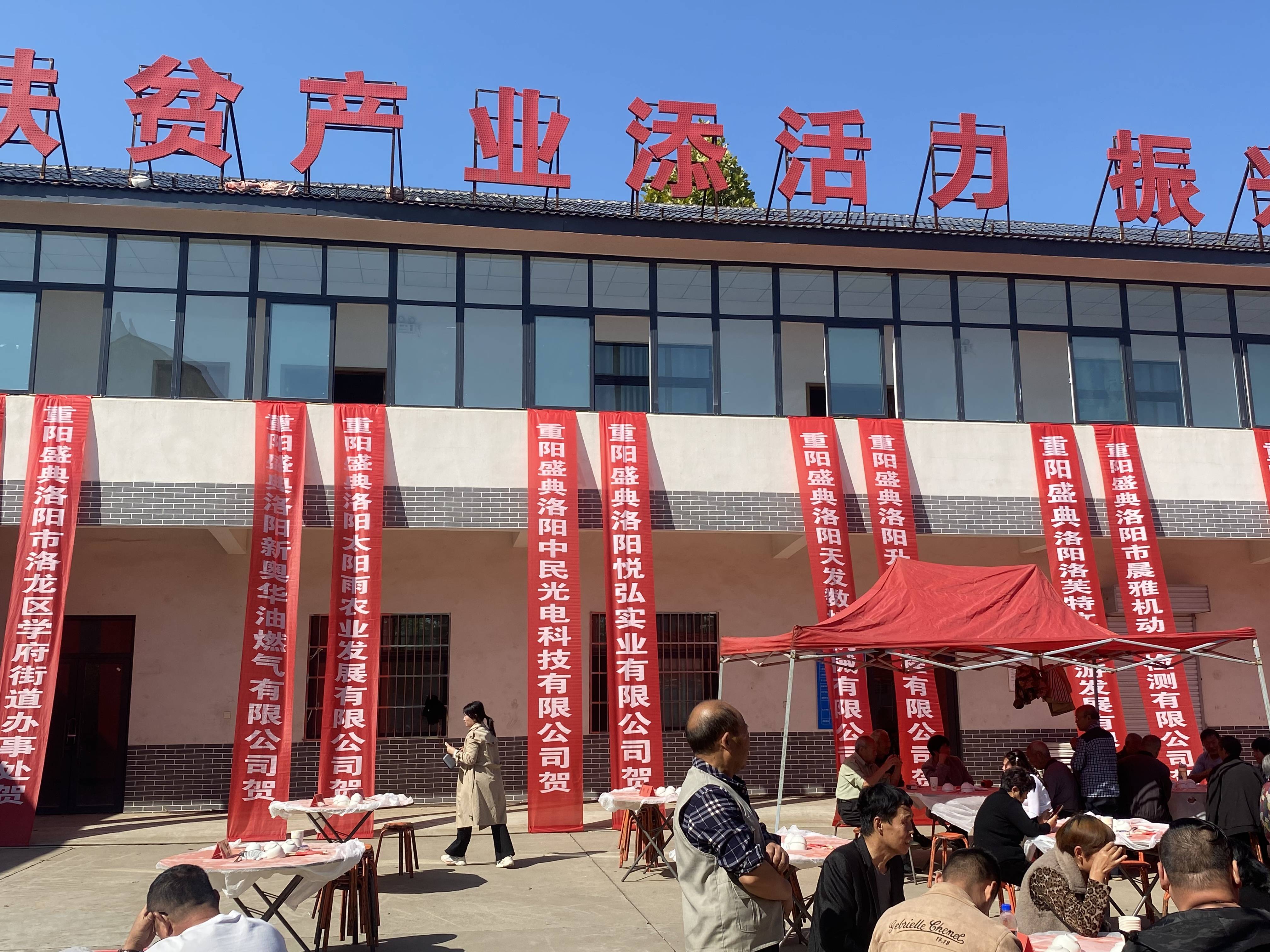 微信圖片_202310211433367(1)